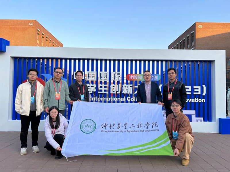 科技引领未来：武汉科技贸易公司的案例分析