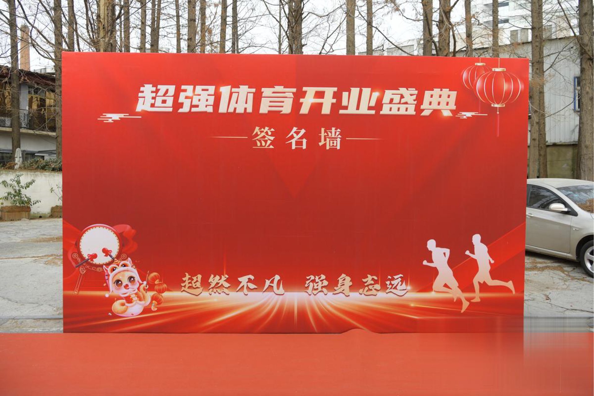 科技产品贸易代理:把握新时代下的商业机遇